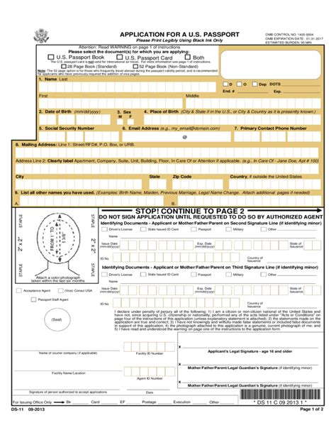 Passport Application Printable Form - Printable Forms Free Online