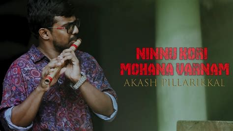 Ninnu Kori Mohana Varnam by Akash Pillarikkal - YouTube