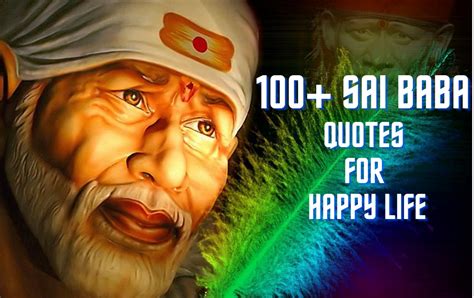 Sai Baba Quotes | Positive Shirdi Sai baba Quotes in English