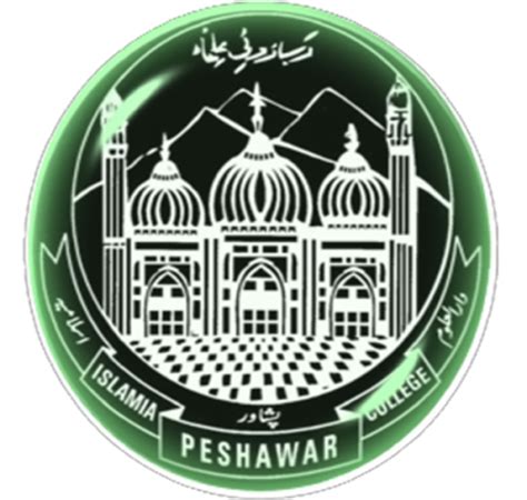 Islamia College University - Peshawar Campus | Online Admission and ...