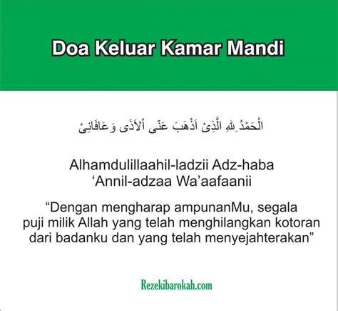 Doa Masuk dan Keluar Kamar Mandi serta Adab Masuk Kamar Mandi