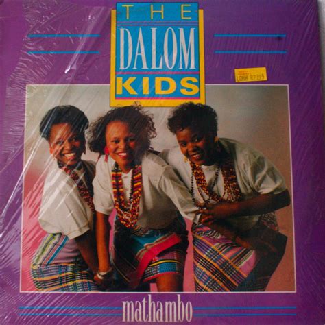 Afro-Synth: THE DALOM KIDS - Mathambo (1990)