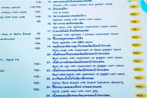 Menu at Chef Cha restaurant, Cha-am