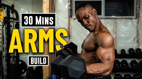 30 Minute Dumbbell Arms Workout [Biceps & Triceps] | Build Muscle #10 ...