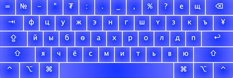 Mongolian keyboard for macOS – Study Mongolian