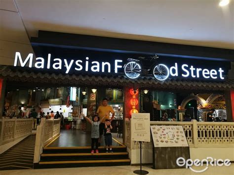 malaysian food street genting - Jack Allan