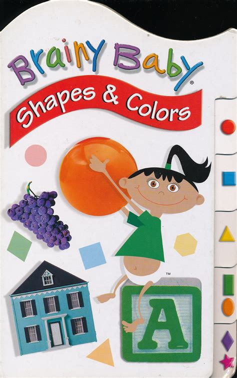 Brainy Baby Shapes And Colors - Captions Trend