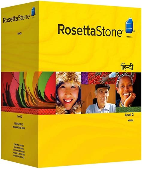 Rosetta Stone : Hindi Niveau 2 avec Audio Companion : Amazon.fr: Logiciels