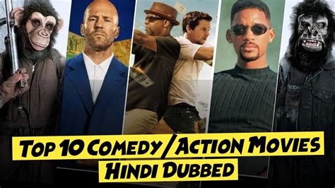 Top 10 Comedy Action Movies in Hindi Dubbed | Best Comedy Movies (Part ...