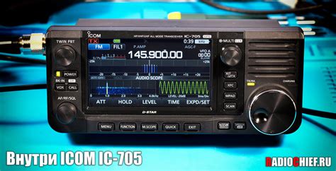 Инструкция для icom ic 705