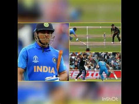 Ms Dhoni made crying for 2019 world cup semi final run out 😭 - YouTube