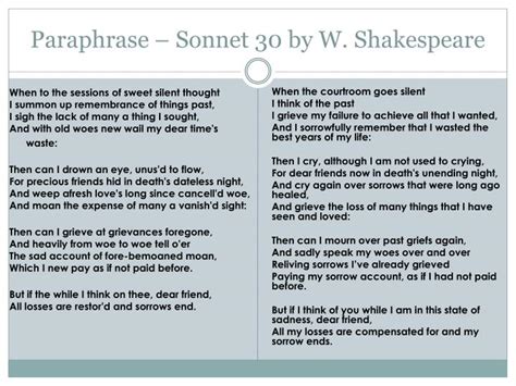 PPT - Paraphrase – Sonnet 30 by W. Shakespeare PowerPoint Presentation ...