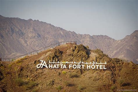 hatta-fort-resort-sign | Wanders Miles