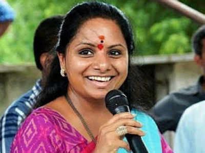 Nizamabad farmers are against BJP, Congress: Kalvakuntla Kavitha ...