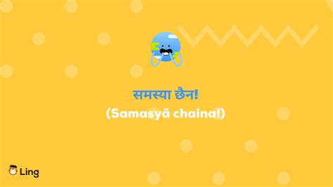 Say Thank You In Nepali: 15+ Easy Ways - ling-app.com