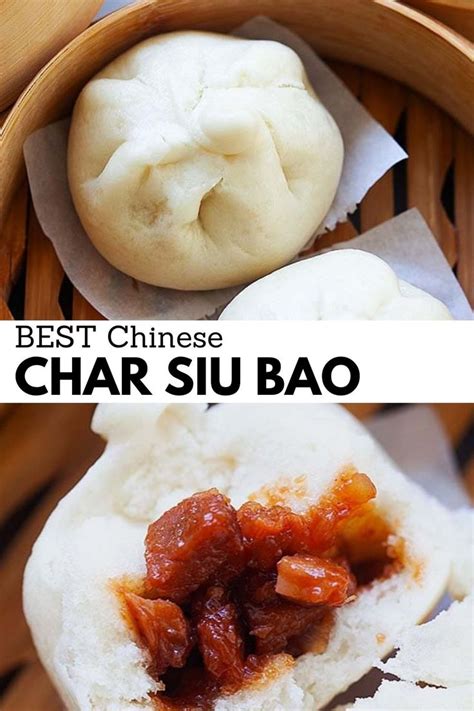 CHAR SIU BAO | Buns recipe easy, Steamed pork buns, Pork buns