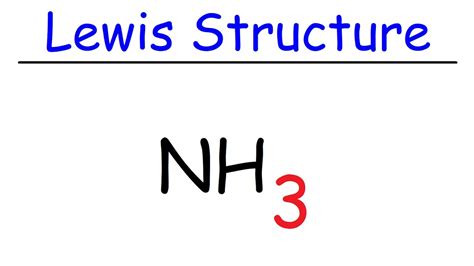 NH3 Lewis Structure - Ammonia - YouTube