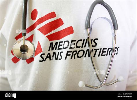 Le logo de Médecins sans frontières Photo Stock - Alamy