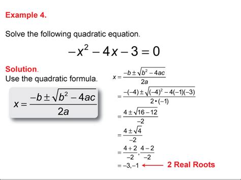 Student Tutorial: Solving Quadratic Equations | Media4Math