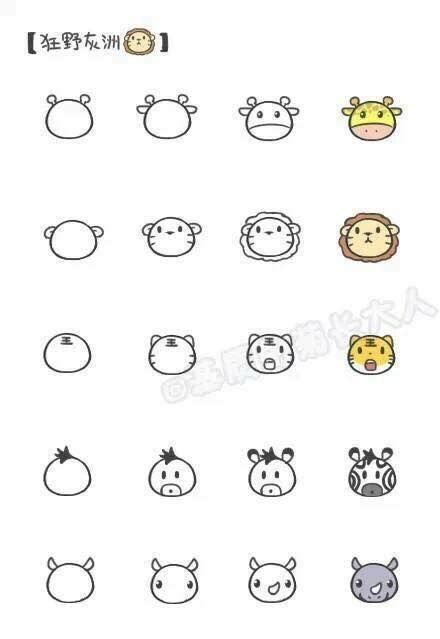 Cute Easy Pictures To Draw Animals / This cute animal is also ...