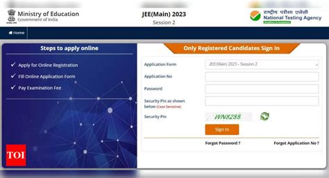 JEE Main 2023: NTA allows to edit category in application form ...