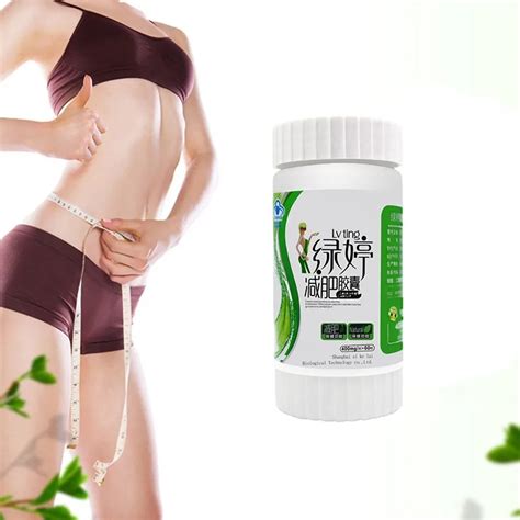 Natural Supplement Slimming Capsules Slimming Diet Pills - Buy Slimming ...