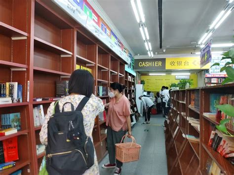 Empty Shelves, Long Lines as Wangfujing Foreign Bookstore Set to Close ...