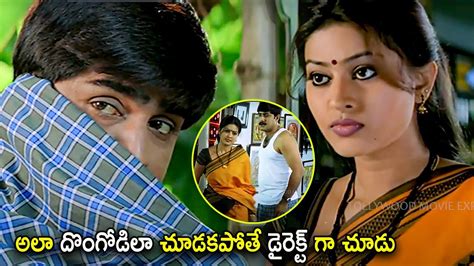 Srikanth And Sneha Telugu Super Hit Movie Comedy Scene | Srikanth ...