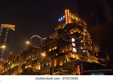 559 Chongqing Hongyadong Images, Stock Photos & Vectors | Shutterstock