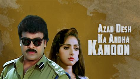 Watch Azad Desh Ka Andha Kanoon Full Movie Online (HD) on JioCinema.com