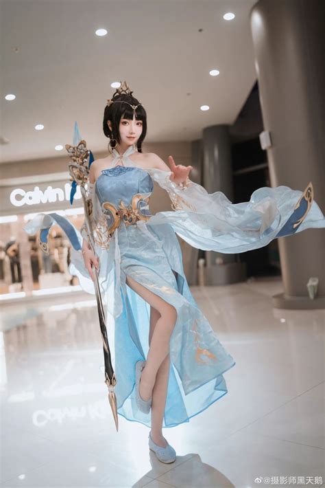 Cosplay Yin Ziping (倩女幽魂 / naraka bladepoint ) Cre : 走路摇ZLY trong 2022 ...