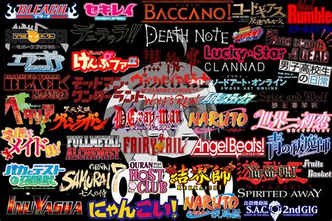 Anime Logo Collage Wallpaper by xAsaChan on DeviantArt