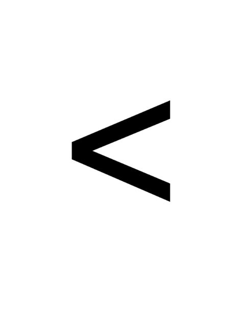 Flashcard of a math symbol for Less Than | ClipArt ETC