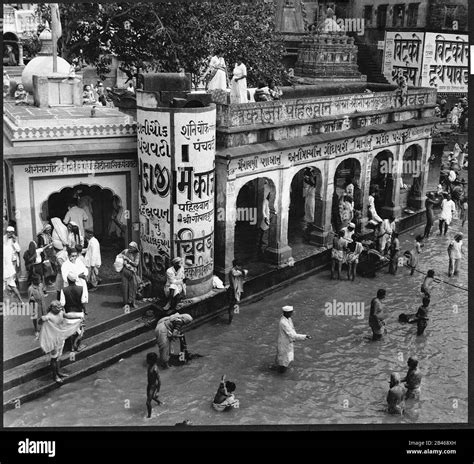 Panchavati ghat hi-res stock photography and images - Alamy