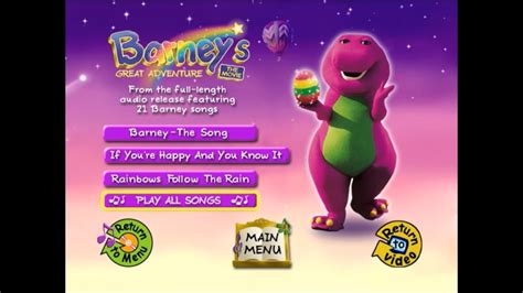 Barney's Great Adventure - Soundtrack Sampler - YouTube Music