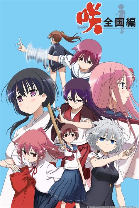 Watch Saki - Crunchyroll