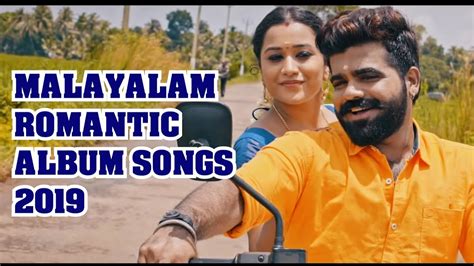 Hot Malayalam Songs