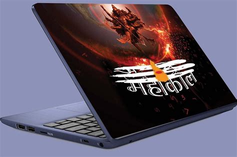 Religious Mahakal Laptop Skin/Sticker|Bholenath Print Laptop Decal|HD ...