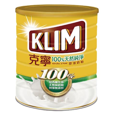 【KLIM®】 Instant Dry Whole Milk Powder 2.3kg | Taiwantrade.com