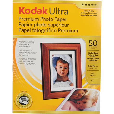 Kodak Ultra Premium Photo Paper (Studio Gloss) 8429615 B&H Photo