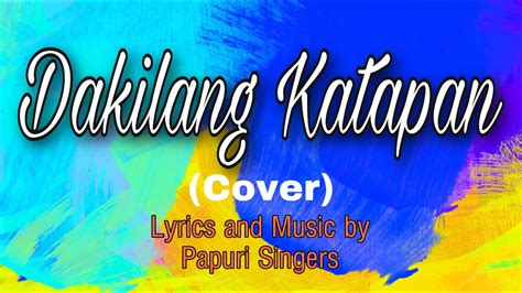 Dakilang Katapatan cover - YouTube