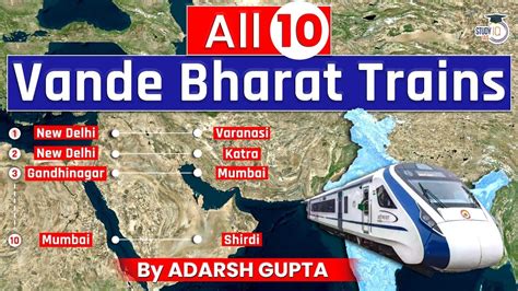 Vande Bharat Express Route Map