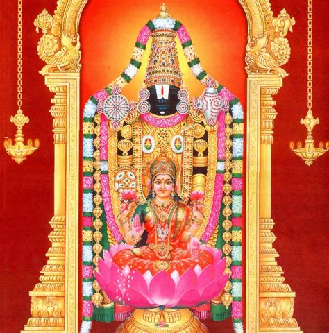 SRI VENKATESWARA NAMALU GOVINDA HARI GOVINDA