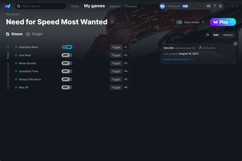 Need for Speed Most Wanted Cheats & Trainers for PC | WeMod