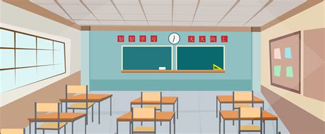 Cartoon School Season Begins, Classroom Background, Cartoon, School ...