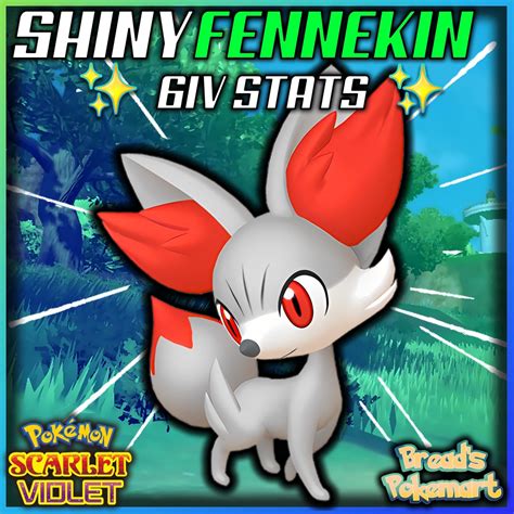 Fennekin Shiny 6IV // Pokemon Scarlet & Violet // EV Trained - Etsy