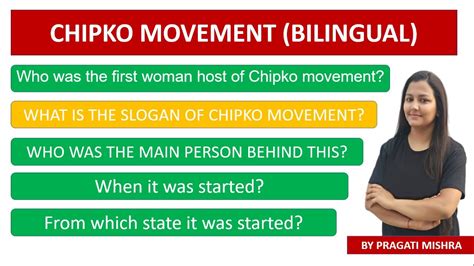 CHIPKO MOVEMENT| WHAT WAS THE SLOGAN? चिपको आंदोलन के बारे में इससे ...