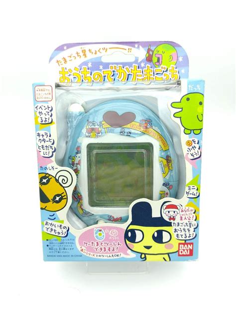 Tamagotchi Bandai O-uchi No Deka Tamagotchi Virtual Pet Japanese ...