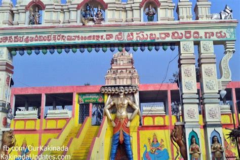 Did you know? Ravana temple in our Kakinada is 1 of the 4 temples in ...