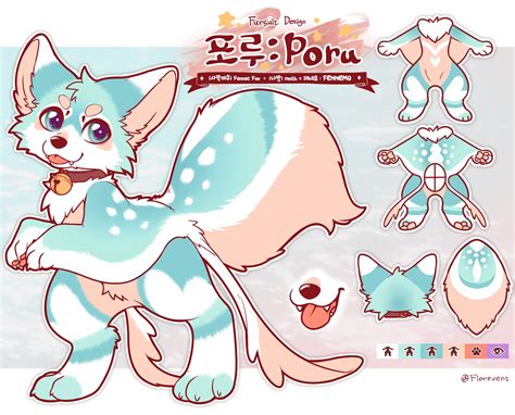 Adorable adoptable I got from @fiorevento on Twitter! : r/furry